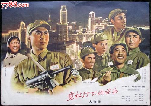 克莱蒙研究大学 Sociological degree
