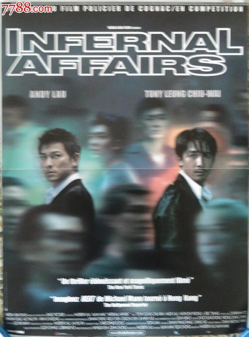 科威斯设计学院学位证电子图