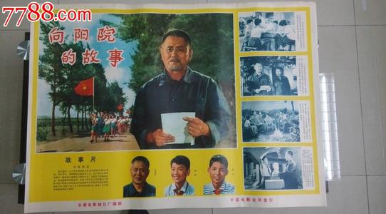 科隆德国体育学院毕业证